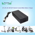 UL Certified 24V 6A Electric Scooter Battery Charger